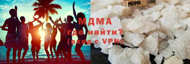 МДМА crystal  omg   Братск 