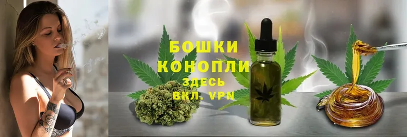 закладка  Братск  Бошки марихуана Bruce Banner 